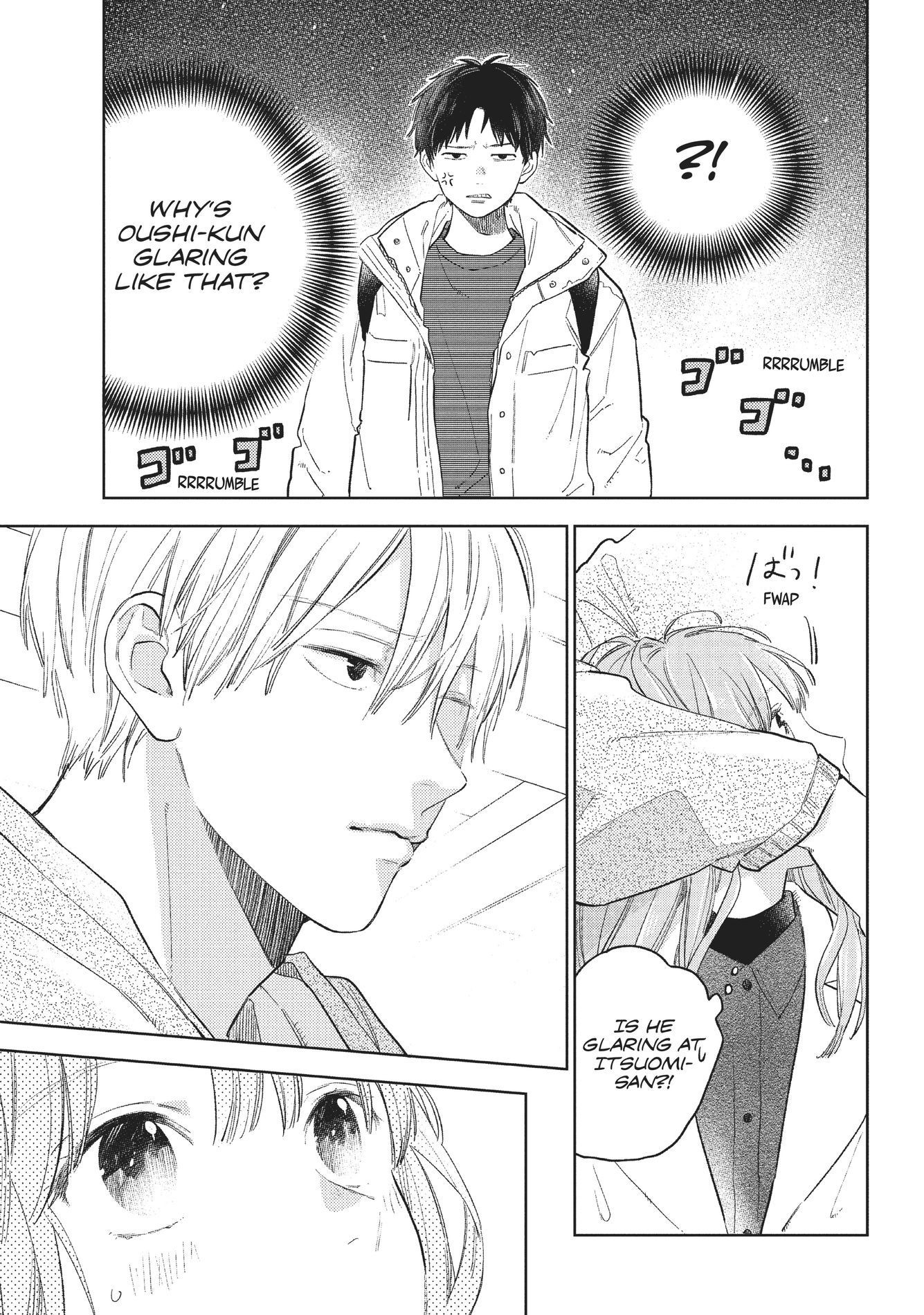 A Sign of Affection, Chapter 6 image 03